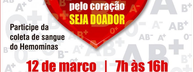 Neste sábado 12 de março é dia de doar sangue