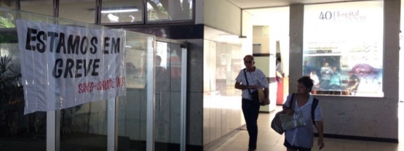 Greve dos servidores da saúde prejudica atendimento em hospitais de Minas