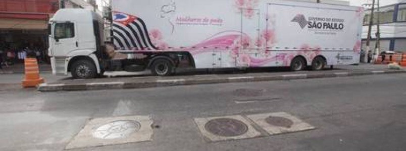 Mulheres poderão fazer mamografia gratuita no Itaquerão (SP) nesta semana