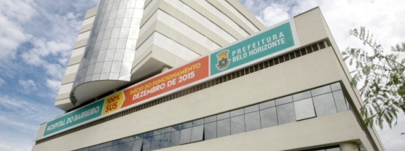 Inscrições para contratação de 316 profissionais para o Hospital do Barreiro são prorrogadas
