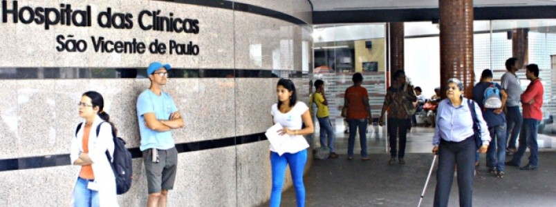 Ministério da Saúde libera R$ 10,5 milhões a quatro hospitais de Minas