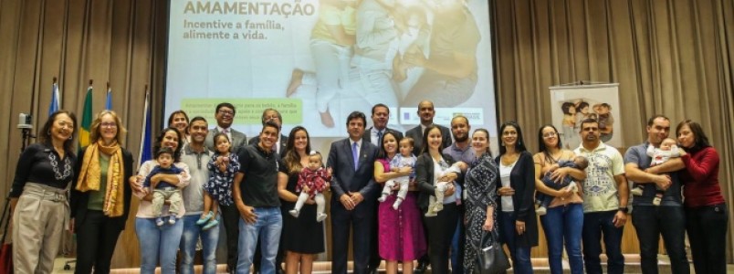 Campanha de incentivo  amamentao comea nesta quinta 01 de Agosto em todo o pas